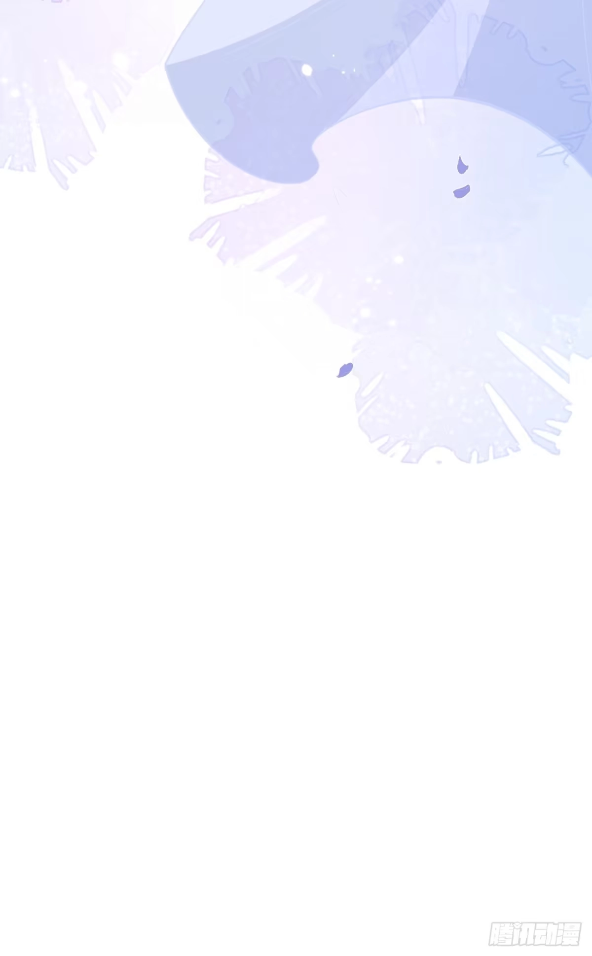 沁你入怀 - 52-缘起缘灭。 - 第55张图