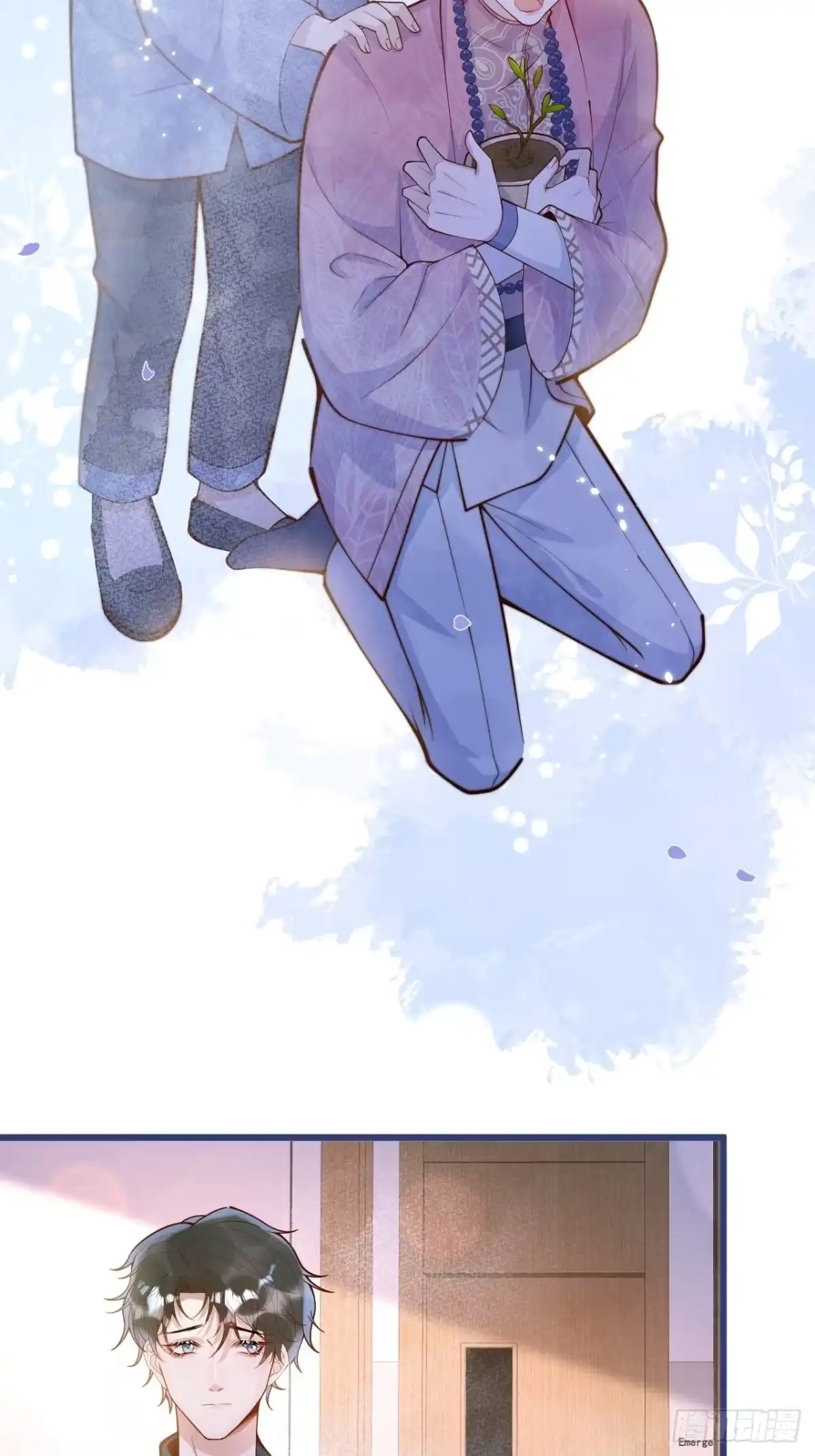 沁你入怀 - 53-哥哥的执念。 - 第5张图