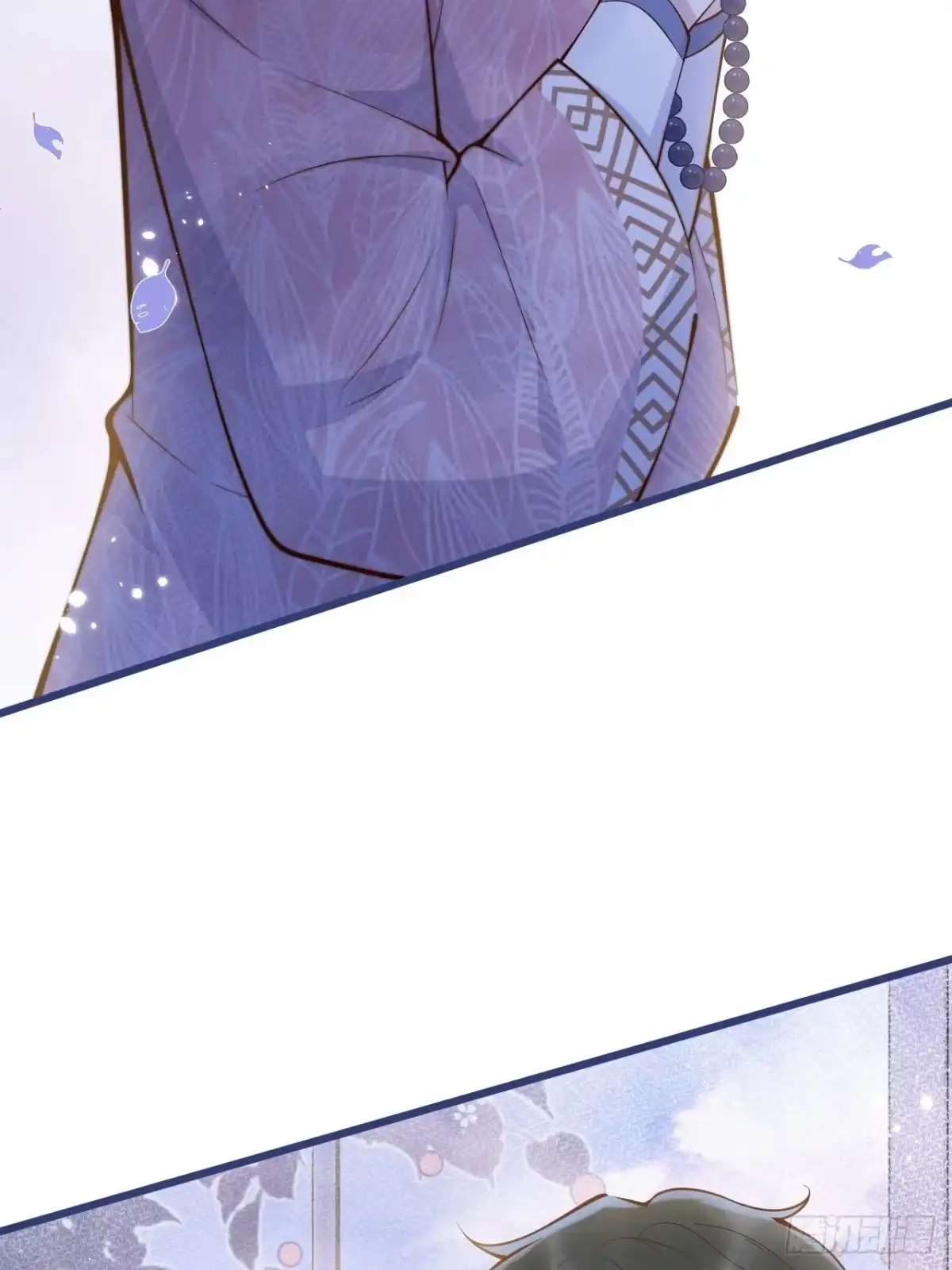 沁你入怀 - 53-哥哥的执念。 - 第13张图