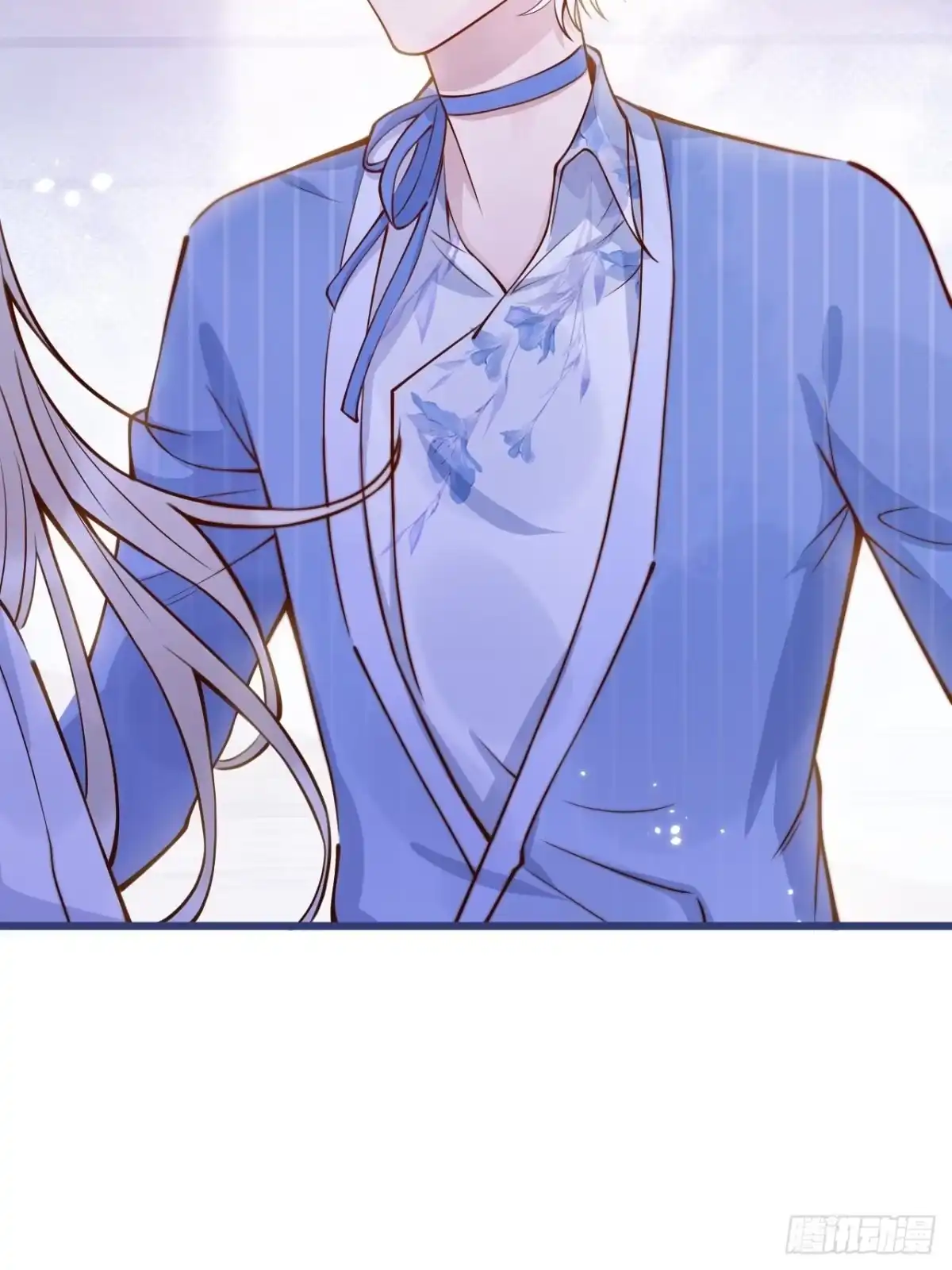 沁你入怀 - 53-哥哥的执念。 - 第19张图