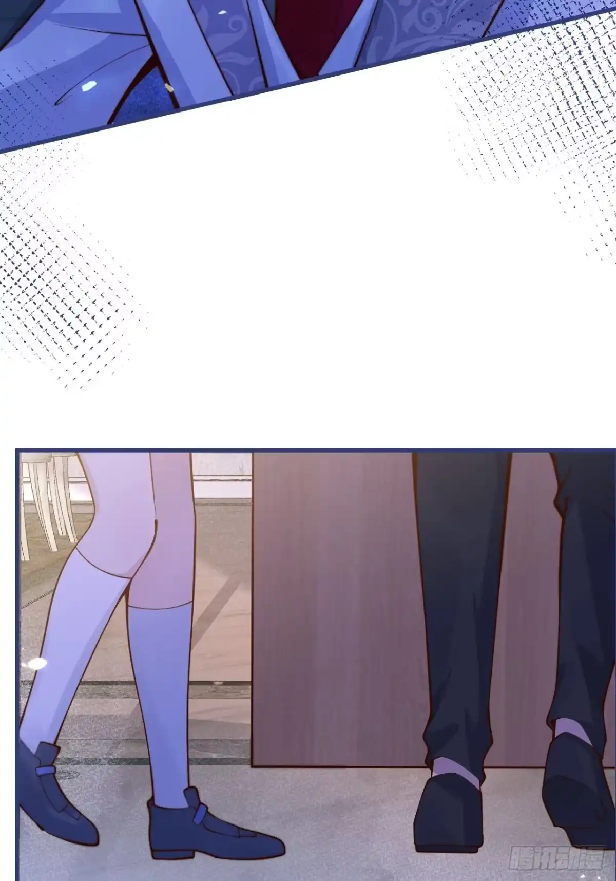 沁你入怀 - 54-分手？！ - 第28张图