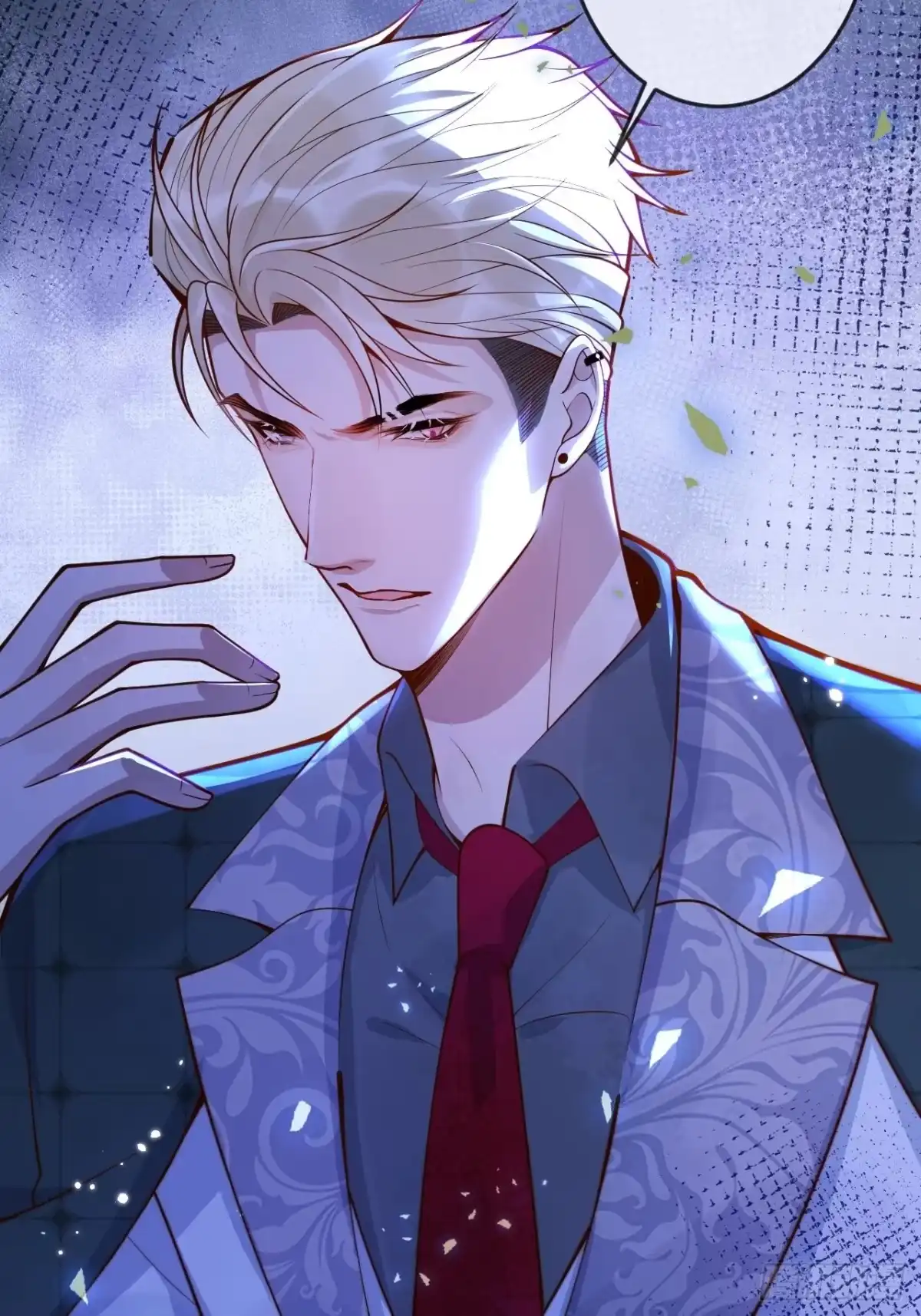 沁你入怀 - 54-分手？！ - 第27张图