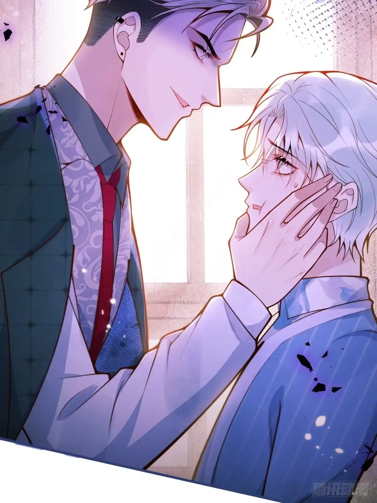 沁你入怀 - 54-分手？！ - 第35张图