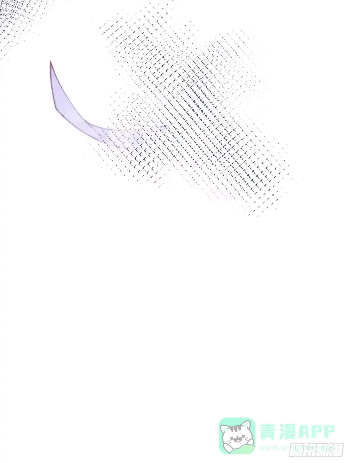 沁你入怀 - 54-分手？！ - 第41张图