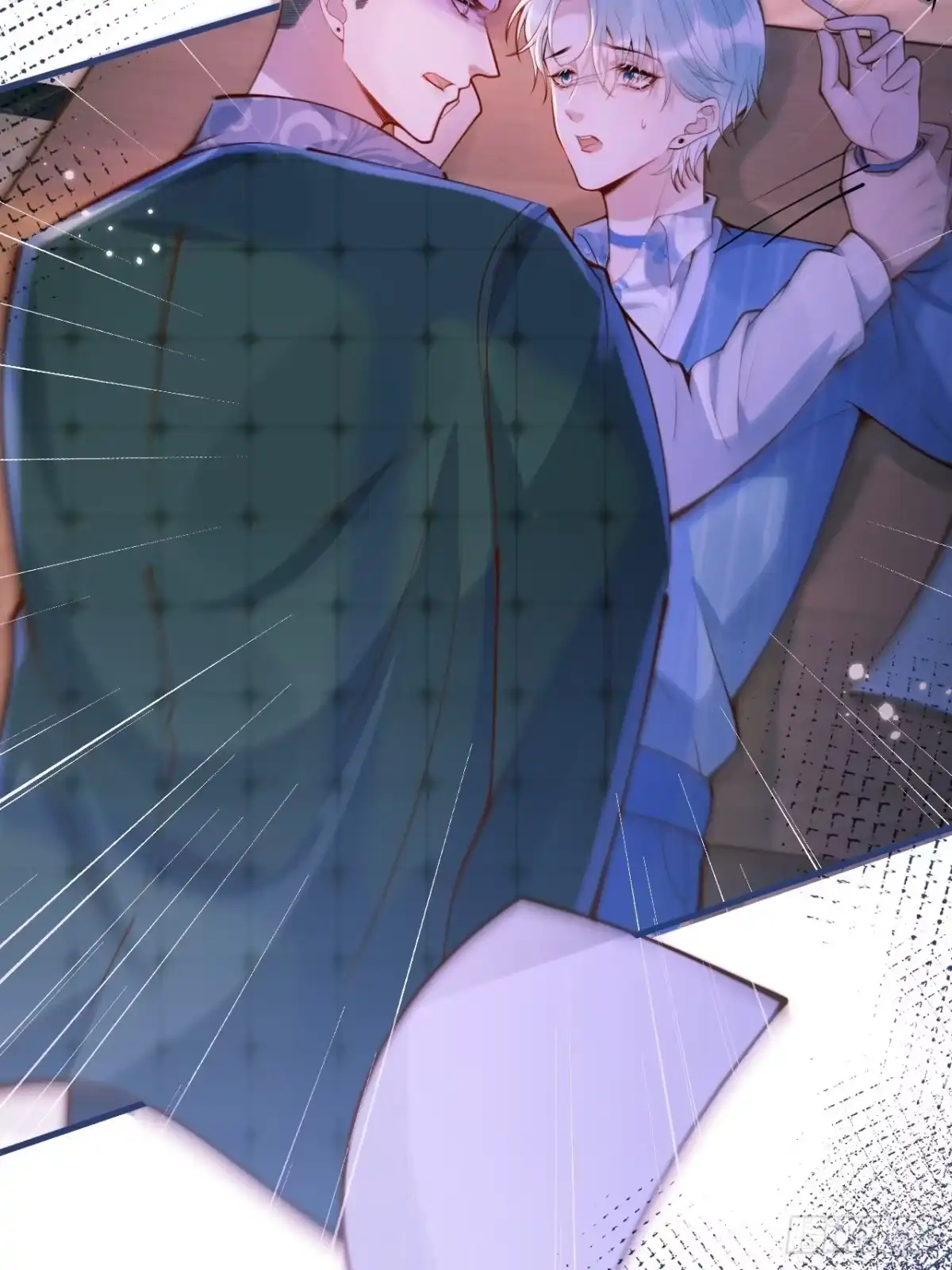 沁你入怀 - 54-分手？！ - 第39张图