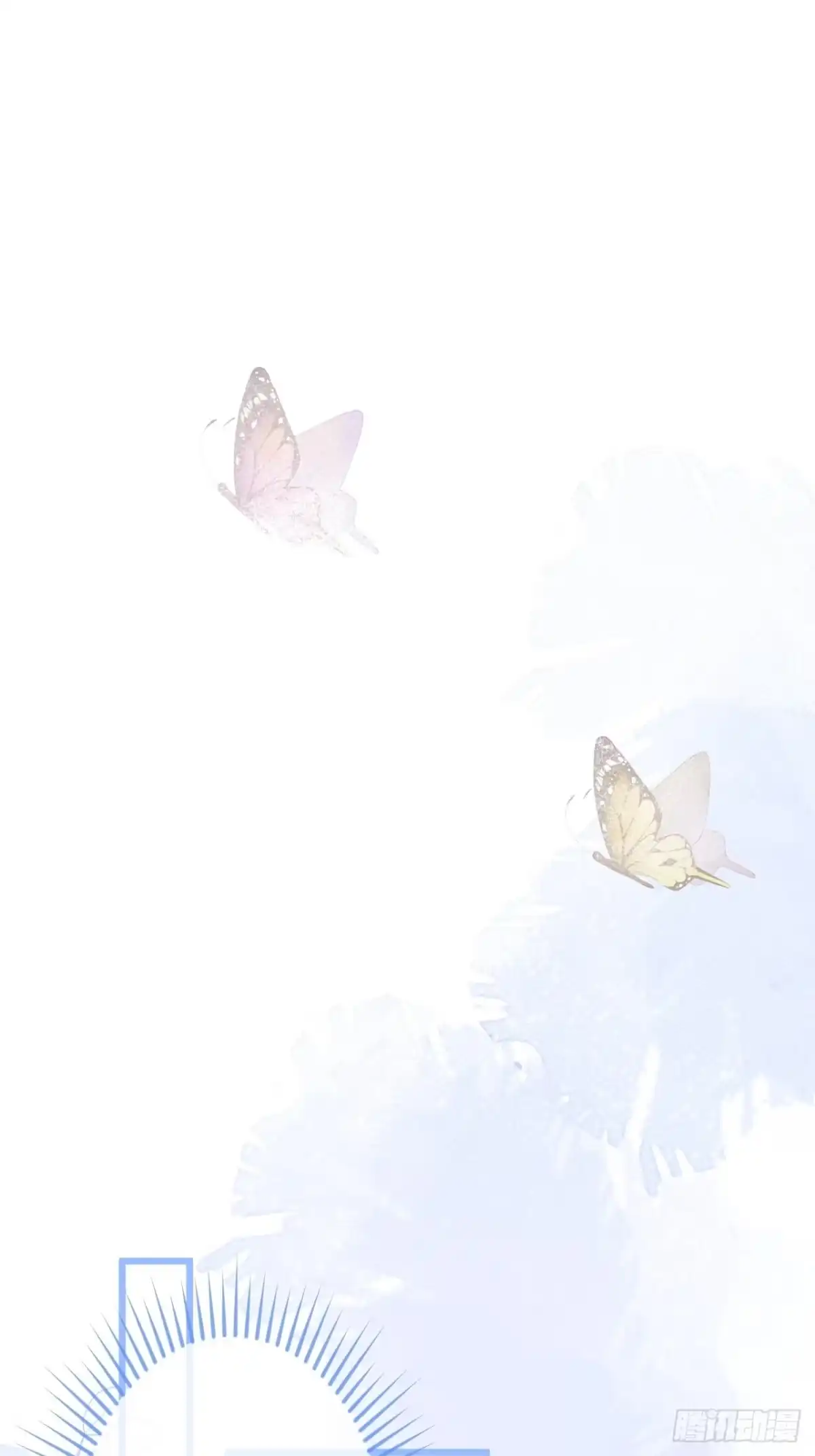 沁你入怀 - 54-分手？！ - 第2张图