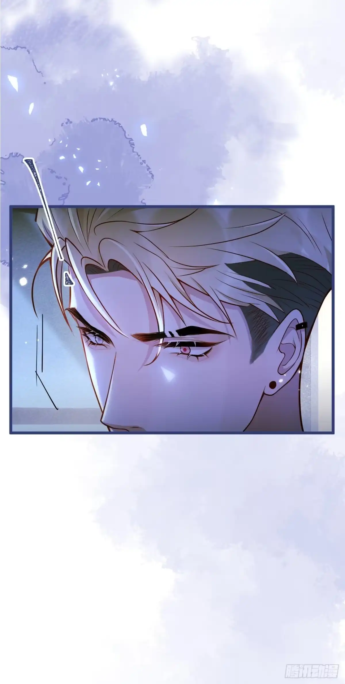 沁你入怀 - 55-藏人了？！ - 第42张图