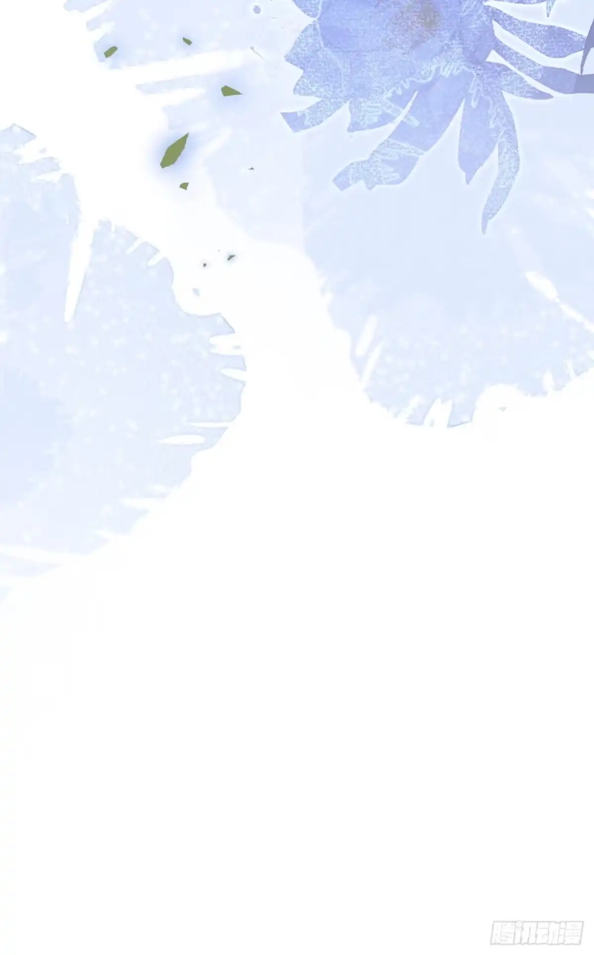 沁你入怀 - 55-藏人了？！ - 第53张图