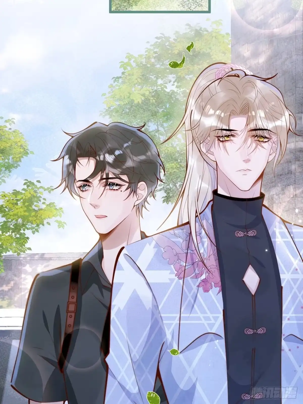 沁你入怀 - 56-吃醋醋。 - 第43张图