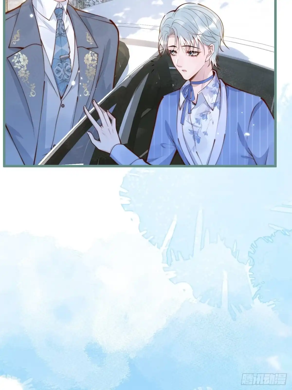 沁你入怀 - 56-吃醋醋。 - 第45张图