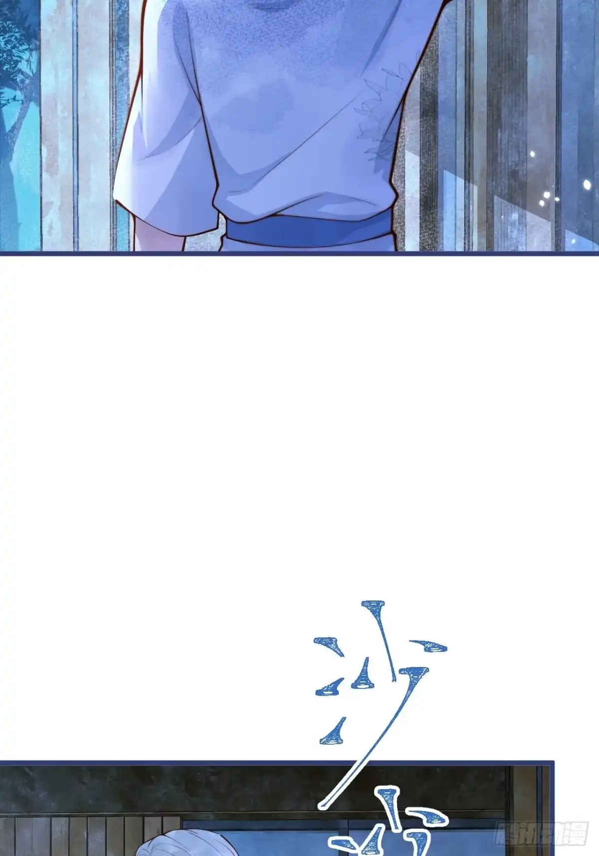 沁你入怀 - 57-祁途危机1.0 - 第25张图