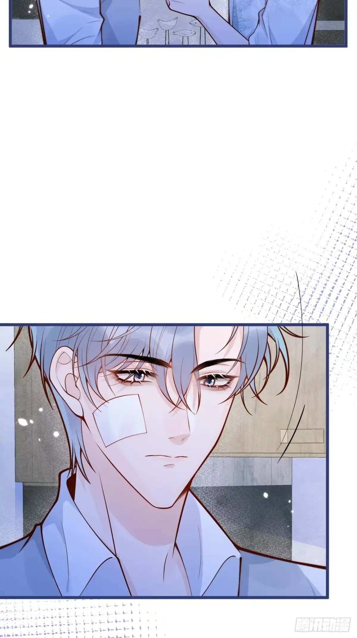 沁你入怀 - 57-祁途危机1.0 - 第44张图