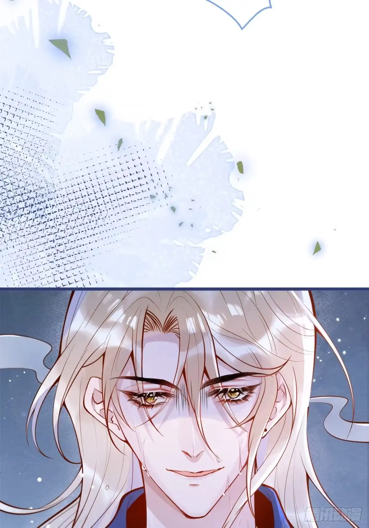 沁你入怀 - 57-祁途危机1.0 - 第14张图