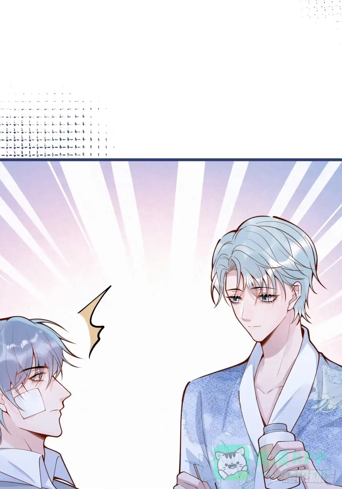 沁你入怀 - 57-祁途危机1.0 - 第36张图