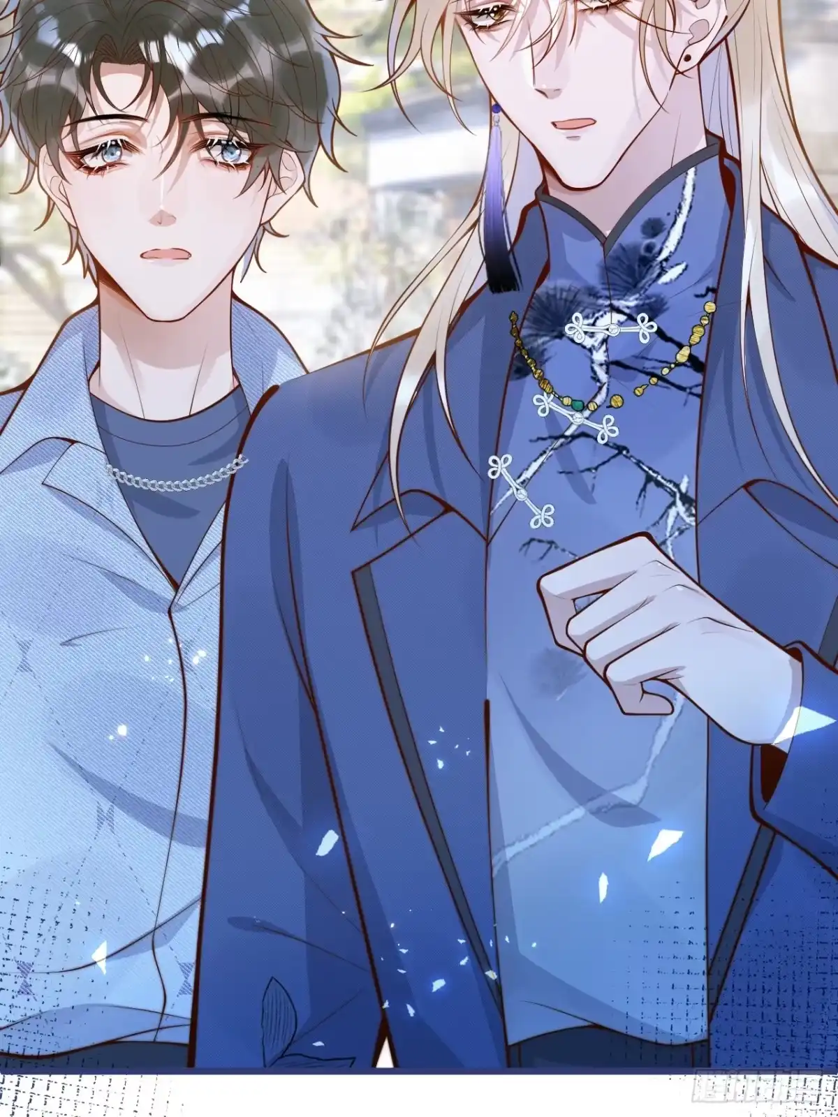 沁你入怀 - 58-哥哥追妻来喽！ - 第32张图