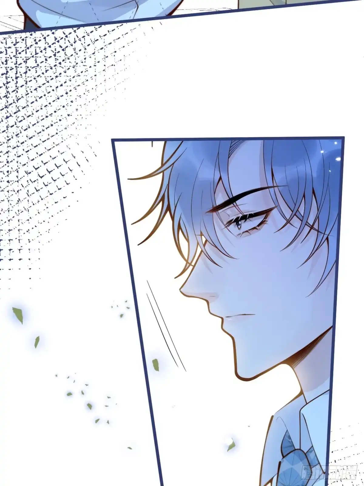 沁你入怀 - 58-哥哥追妻来喽！ - 第29张图