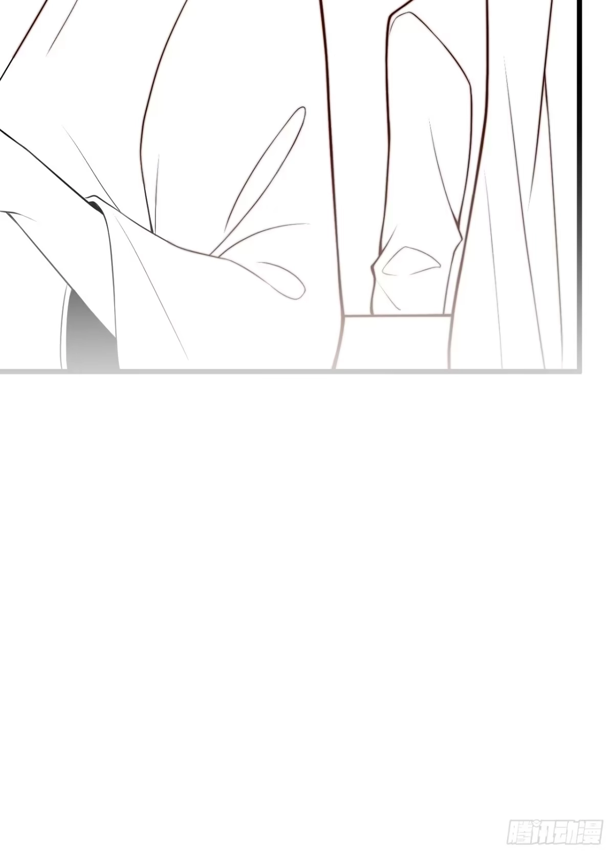 沁你入怀 - 58-哥哥追妻来喽！ - 第53张图