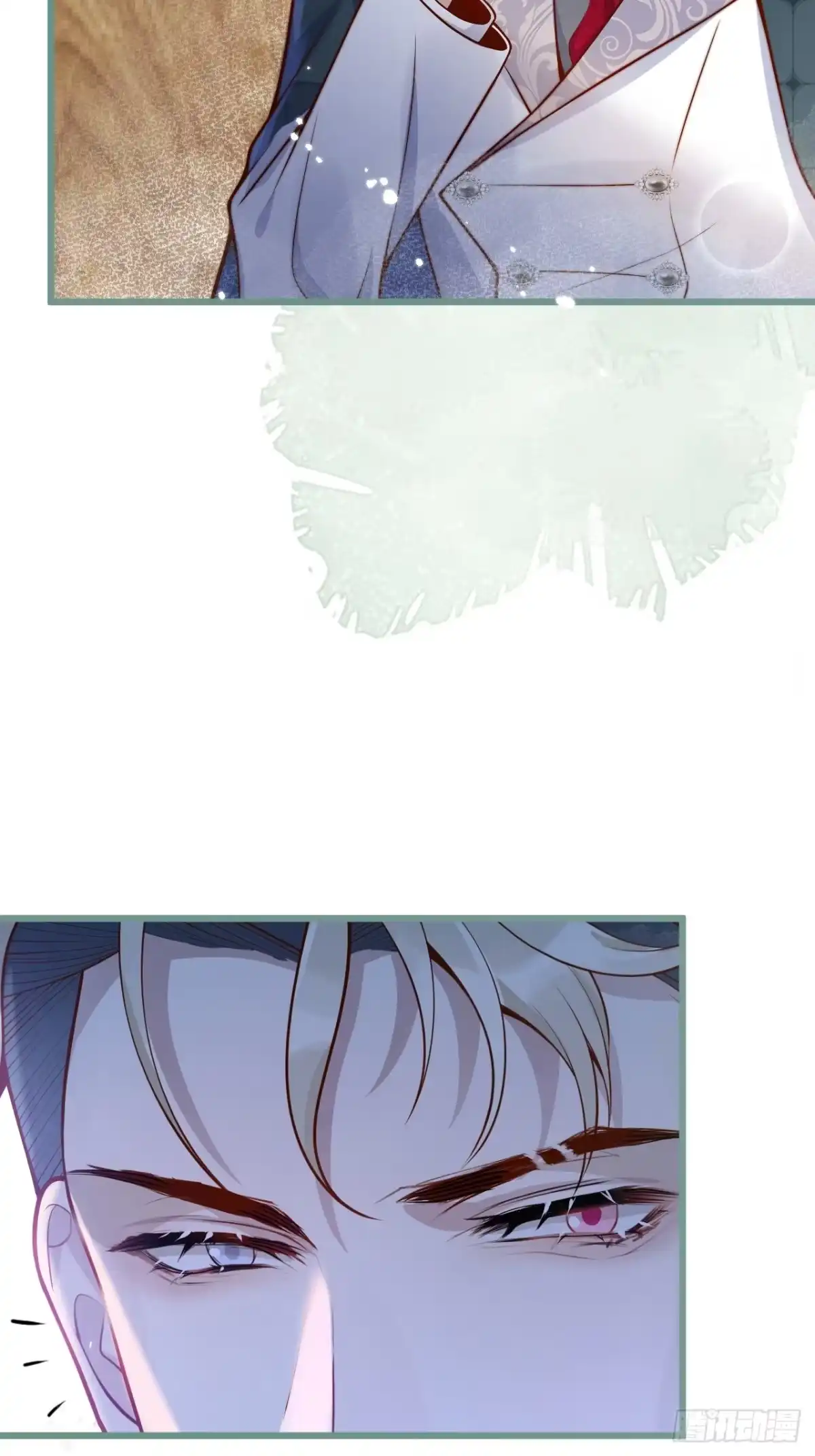 沁你入怀 - 59-渣男。 - 第43张图