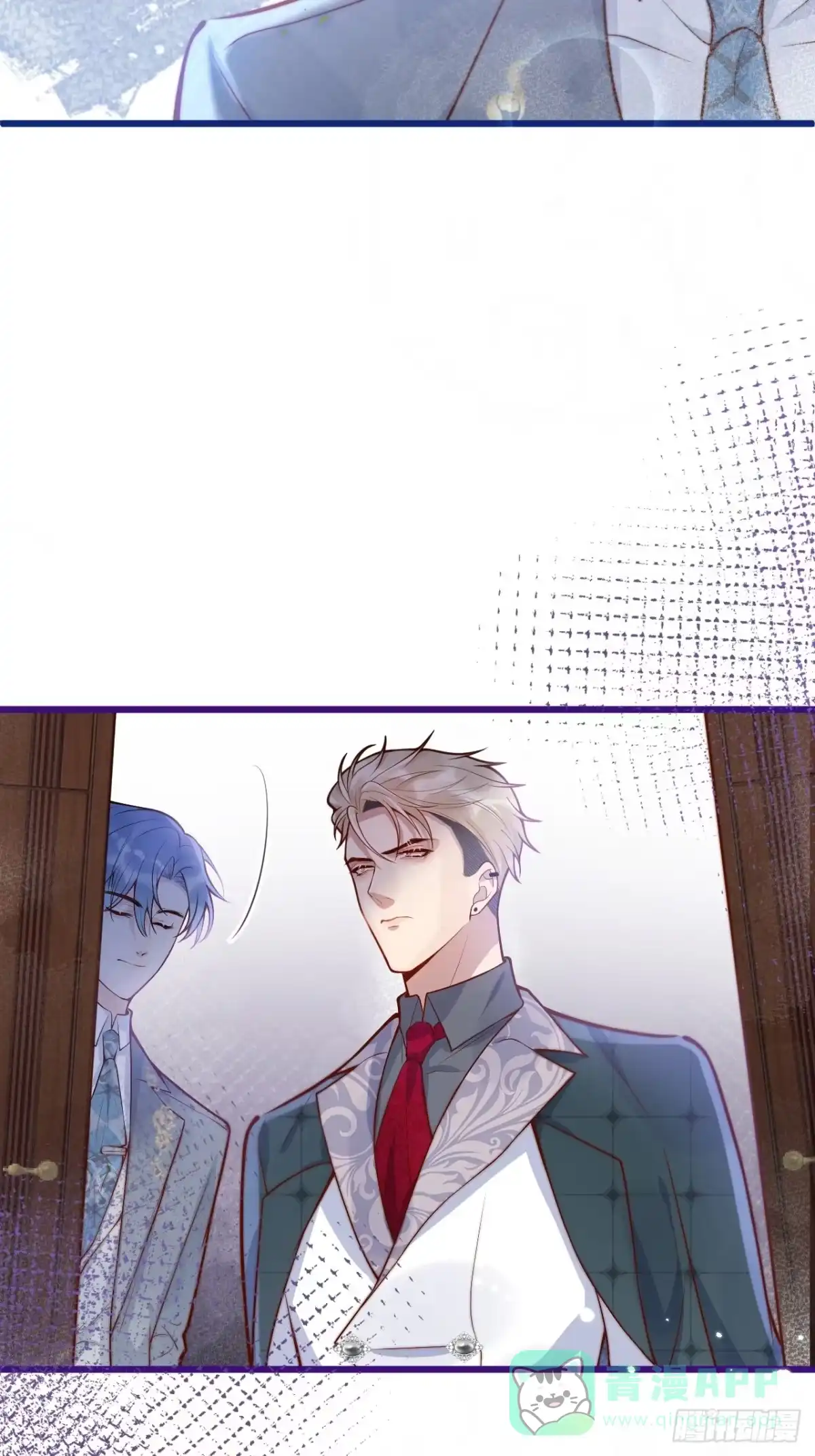 沁你入怀 - 59-渣男。 - 第51张图