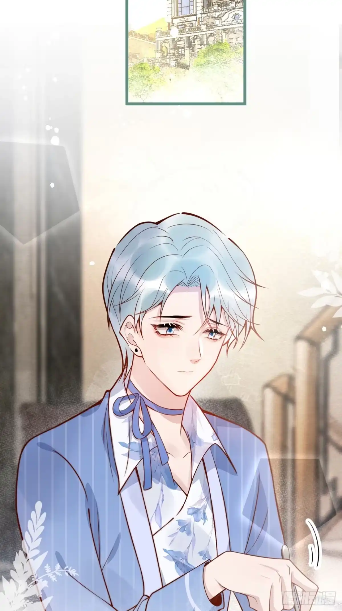 沁你入怀 - 59-渣男。 - 第20张图