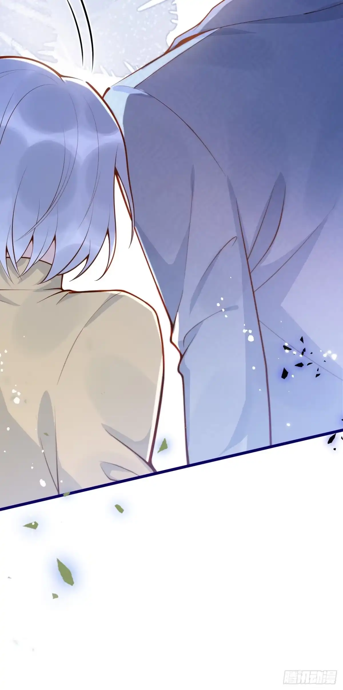 沁你入怀 - 60-兄弟倆互相嫌弃。 - 第15张图