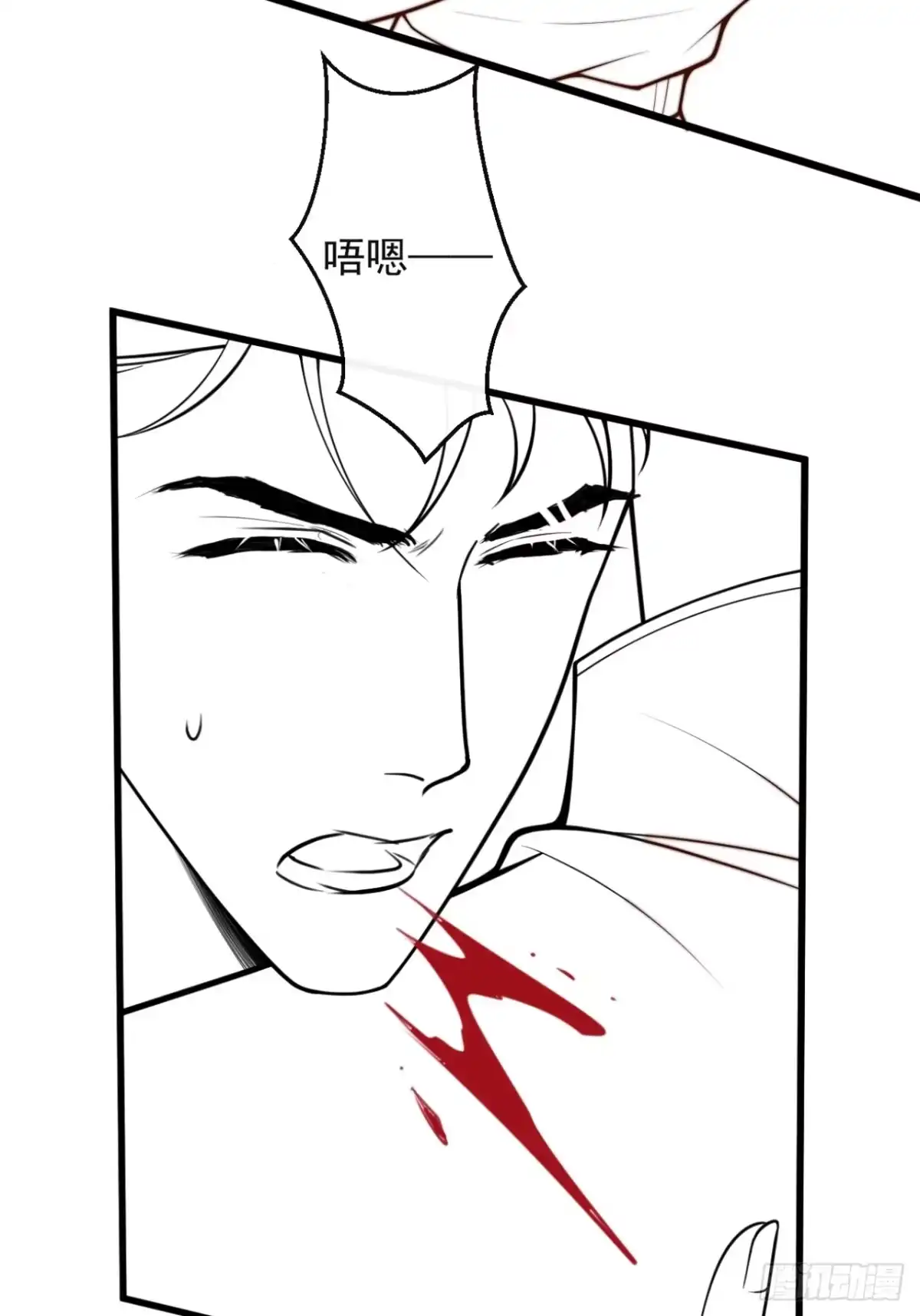 沁你入怀 - 60-兄弟倆互相嫌弃。 - 第54张图