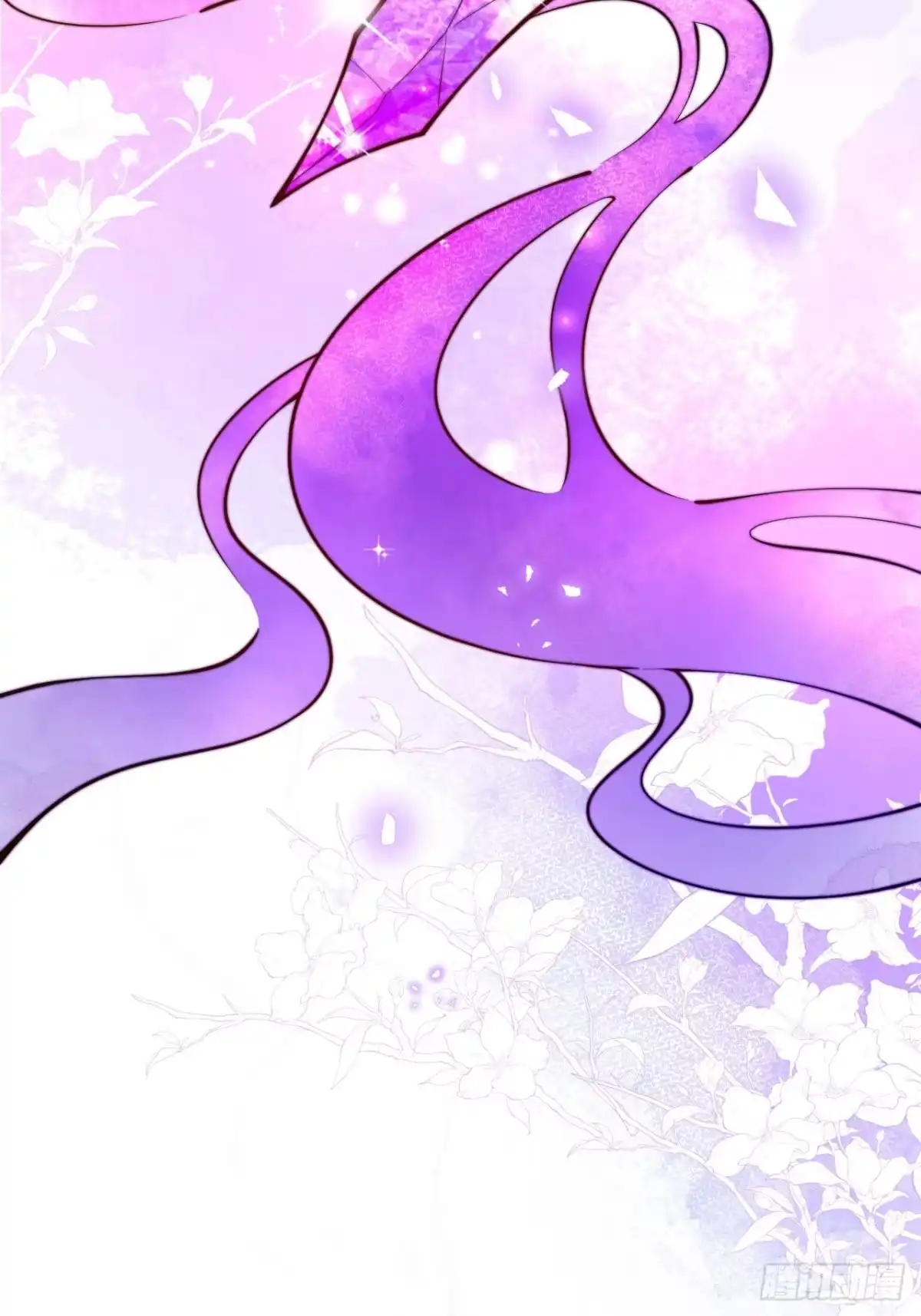 沁你入怀 - 60-兄弟倆互相嫌弃。 - 第43张图