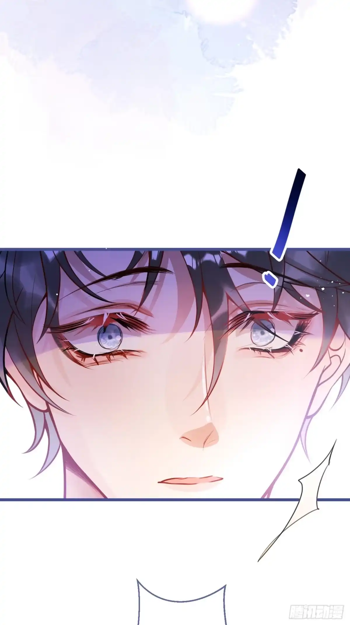 沁你入怀 - 61-祁途的真心。 - 第20张图