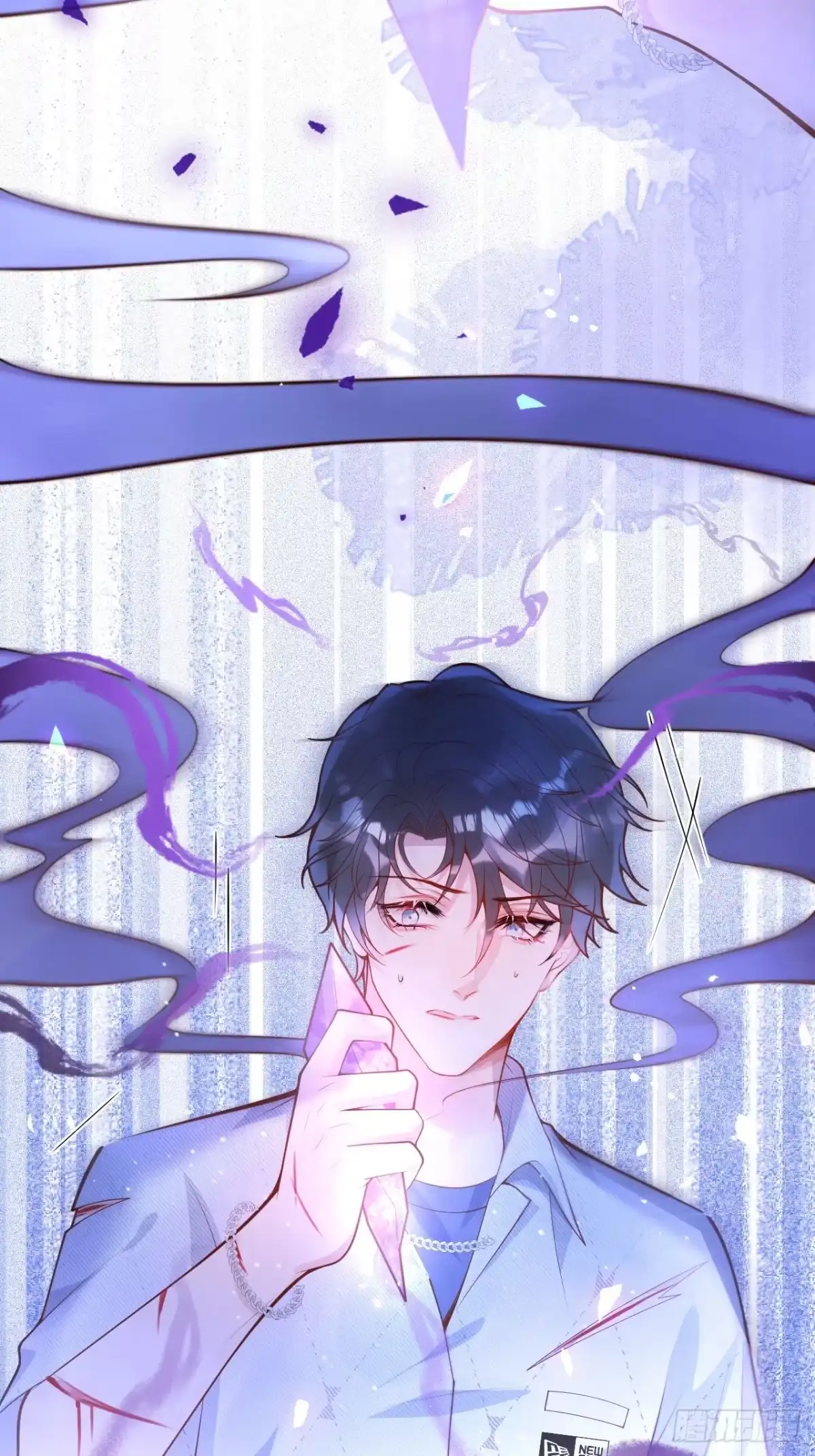 沁你入怀 - 61-祁途的真心。 - 第24张图