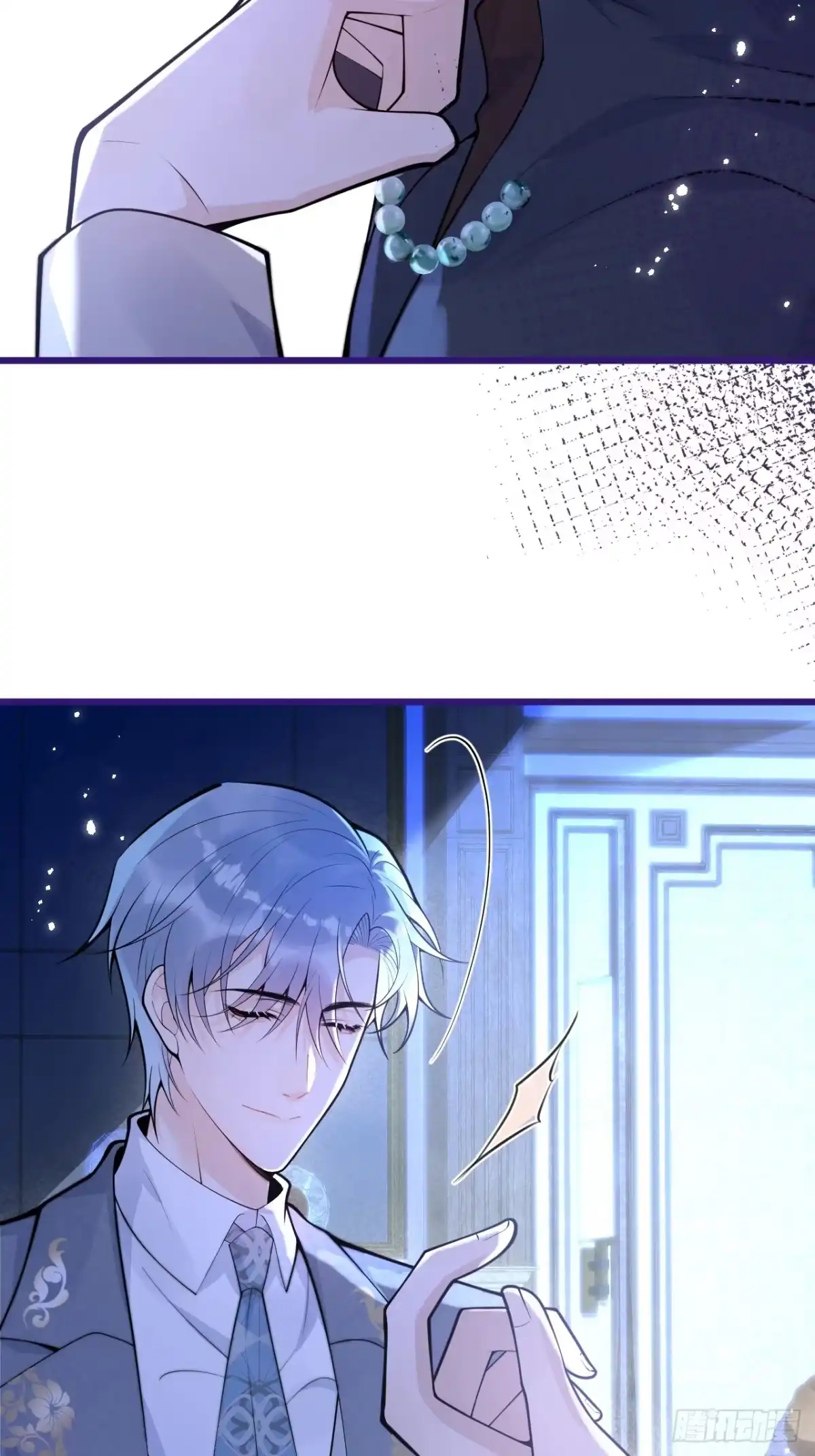 沁你入怀 - 61-祁途的真心。 - 第38张图