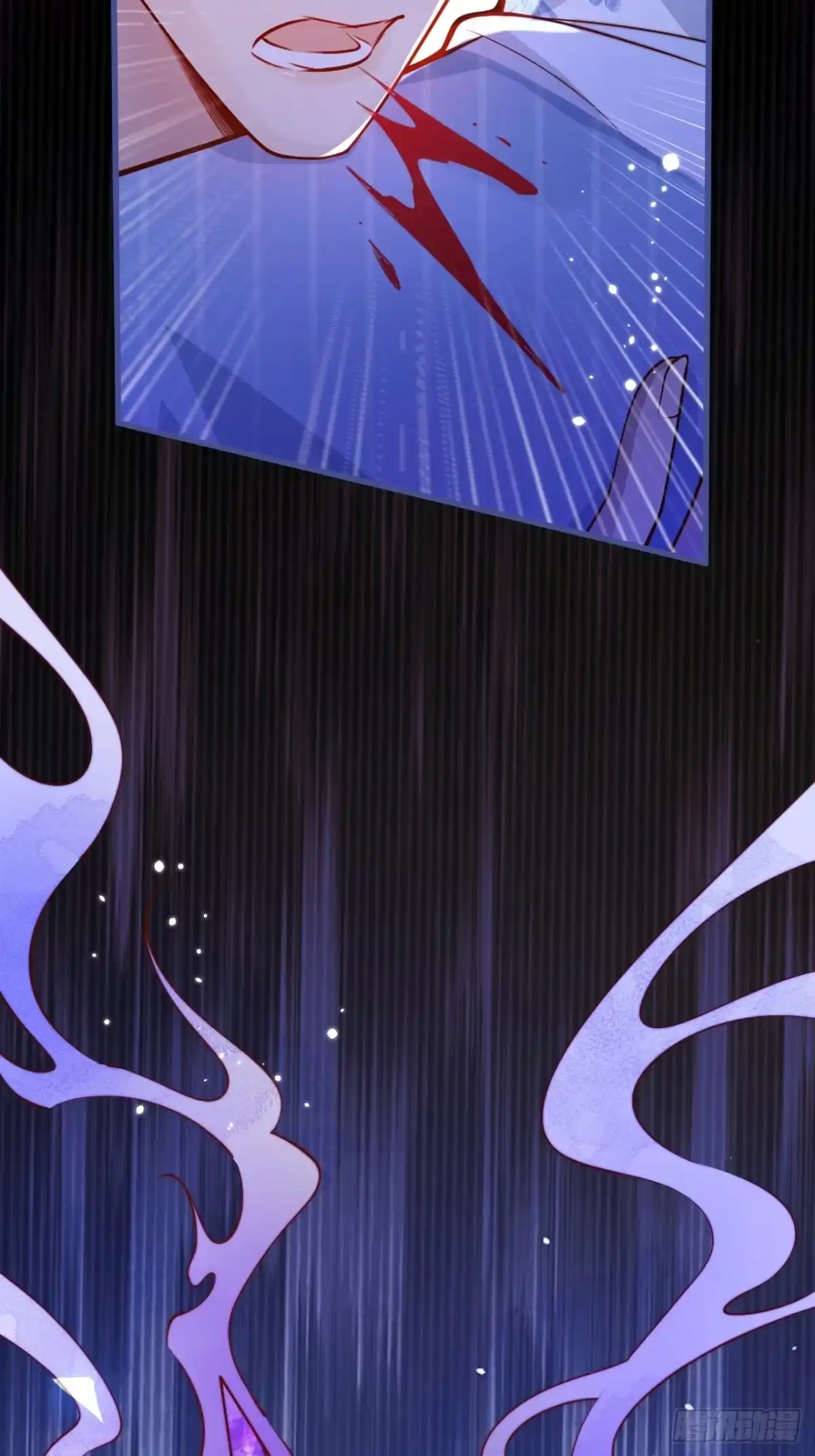 沁你入怀 - 61-祁途的真心。 - 第8张图