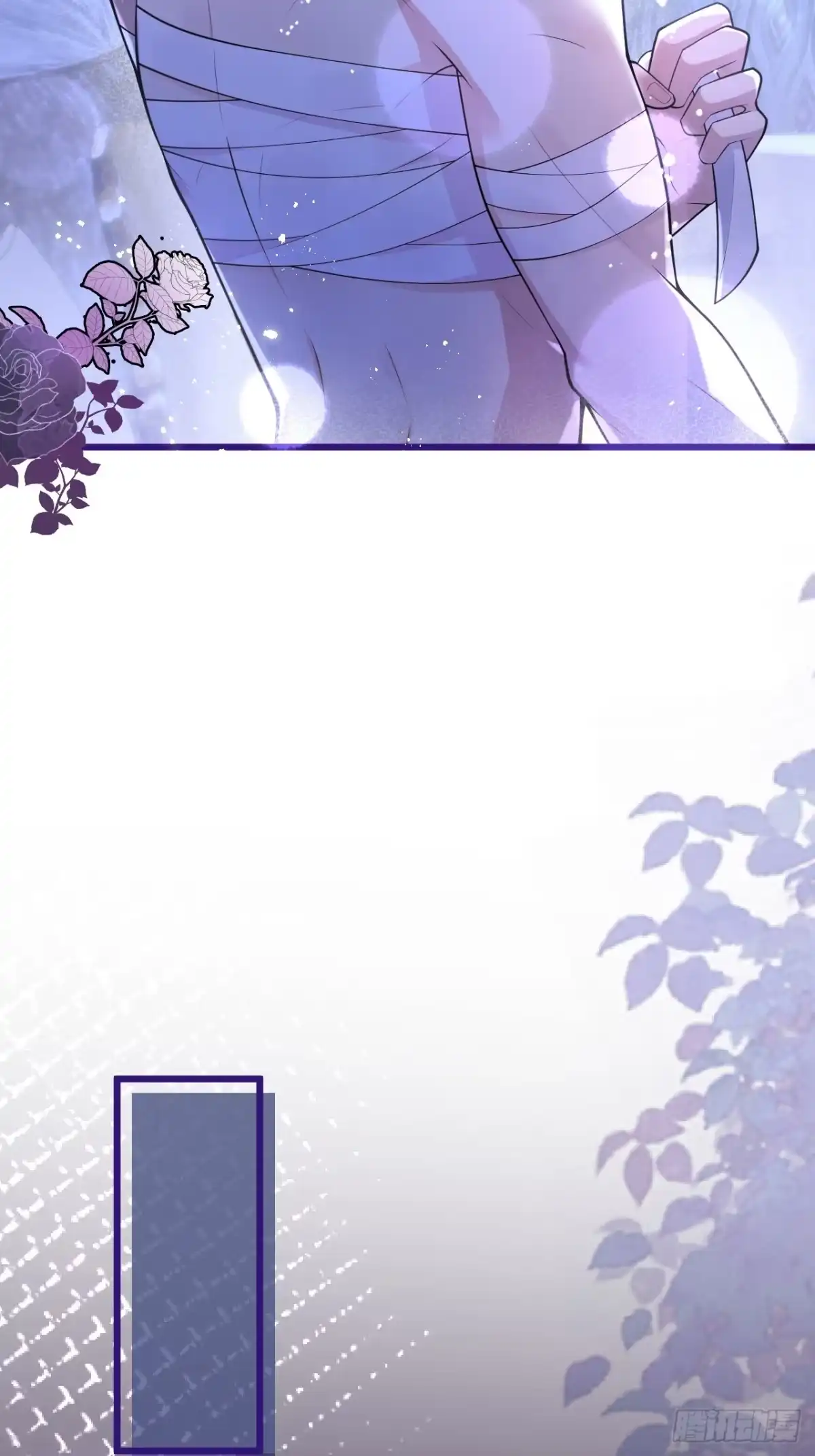 沁你入怀 - 61-祁途的真心。 - 第32张图