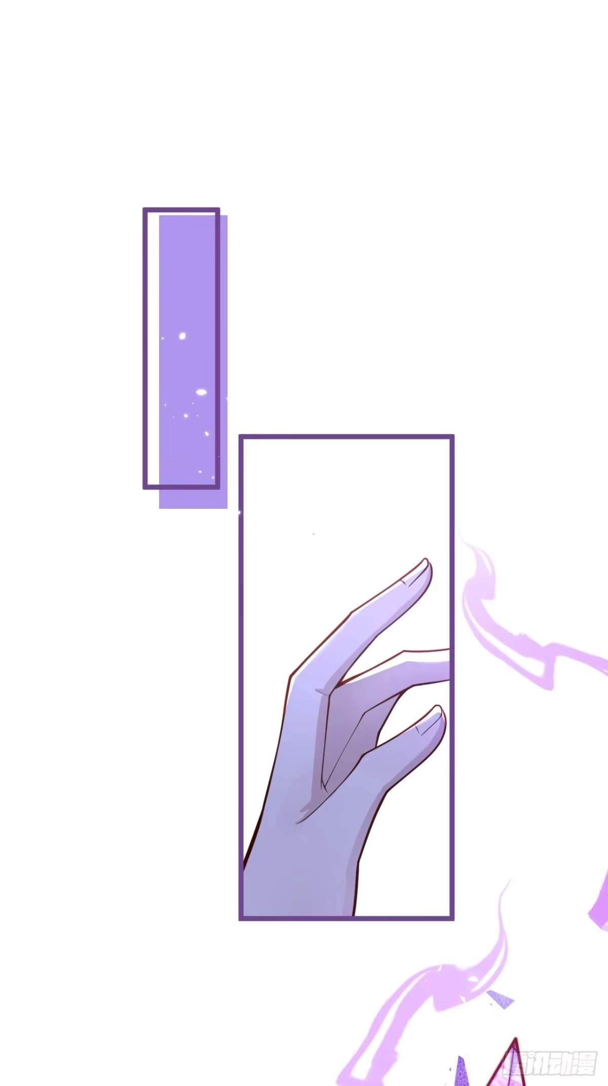 沁你入怀 - 61-祁途的真心。 - 第3张图