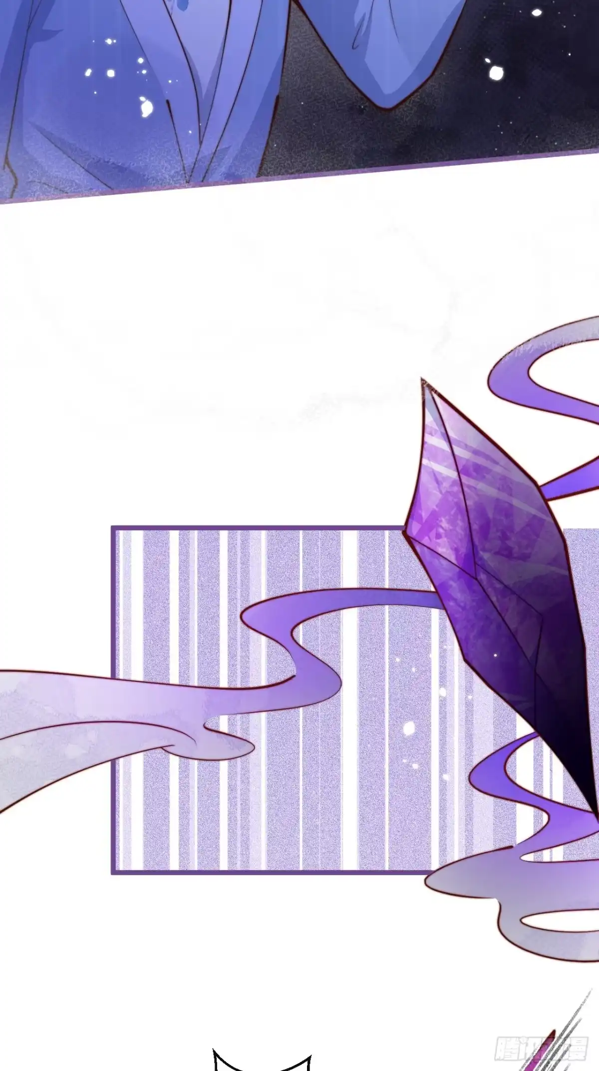 沁你入怀 - 61-祁途的真心。 - 第5张图