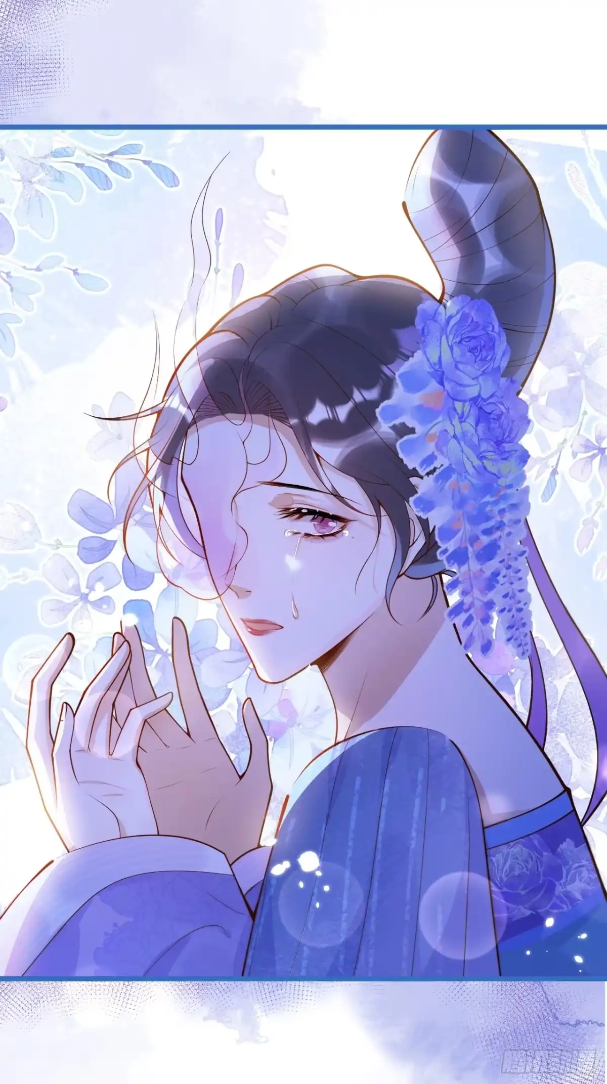 沁你入怀 - 62-担心。 - 第38张图