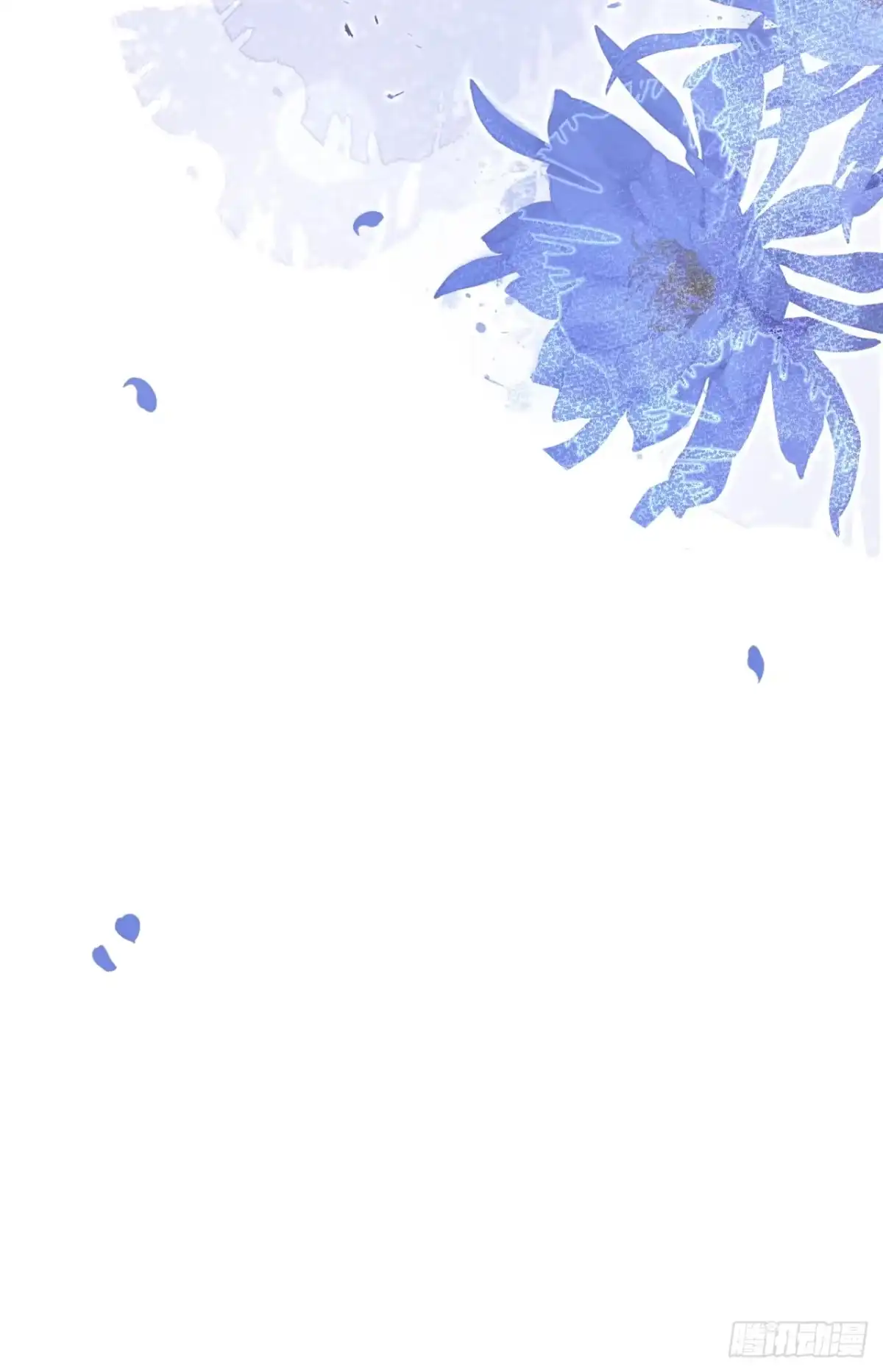 沁你入怀 - 62-担心。 - 第48张图