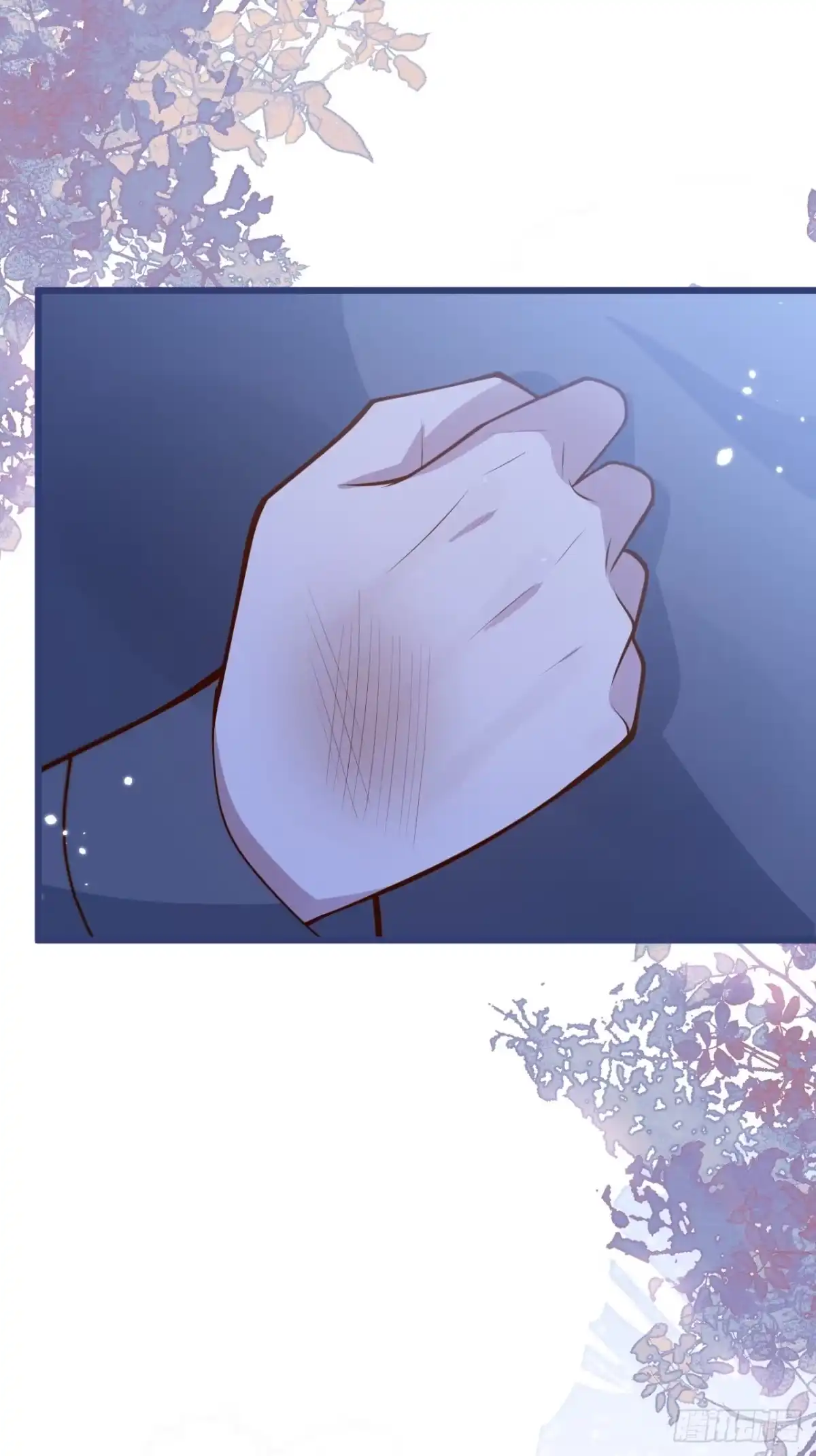 沁你入怀 - 62-担心。 - 第20张图