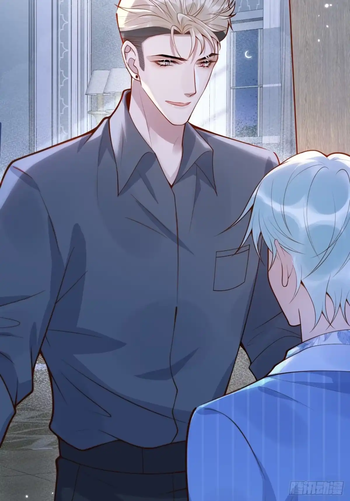 沁你入怀 - 62-担心。 - 第9张图