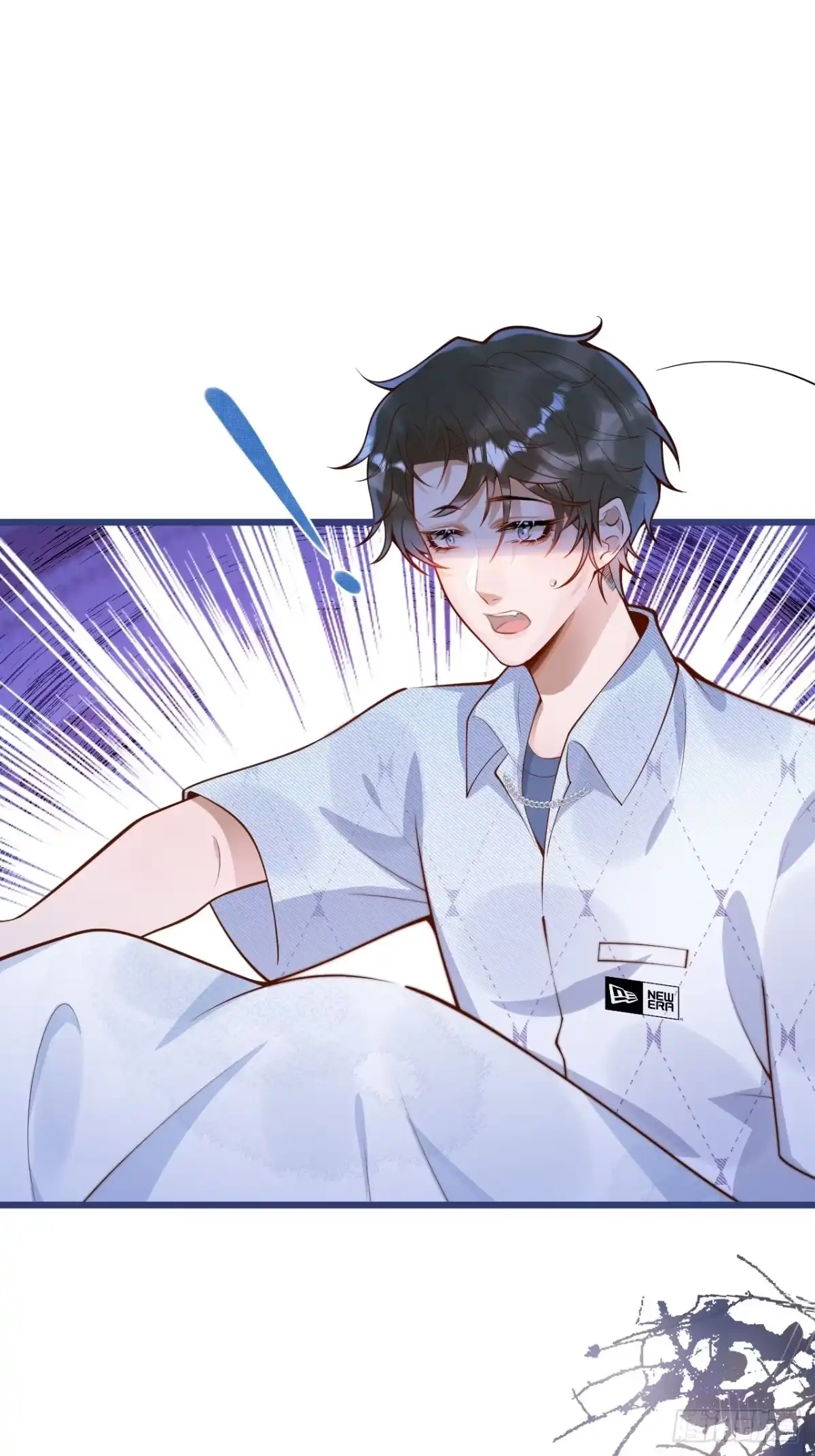 沁你入怀 - 62-担心。 - 第44张图