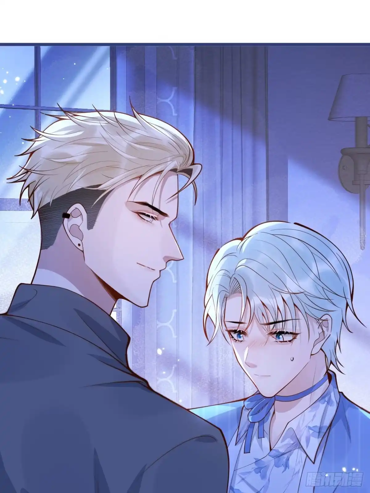 沁你入怀 - 62-担心。 - 第22张图