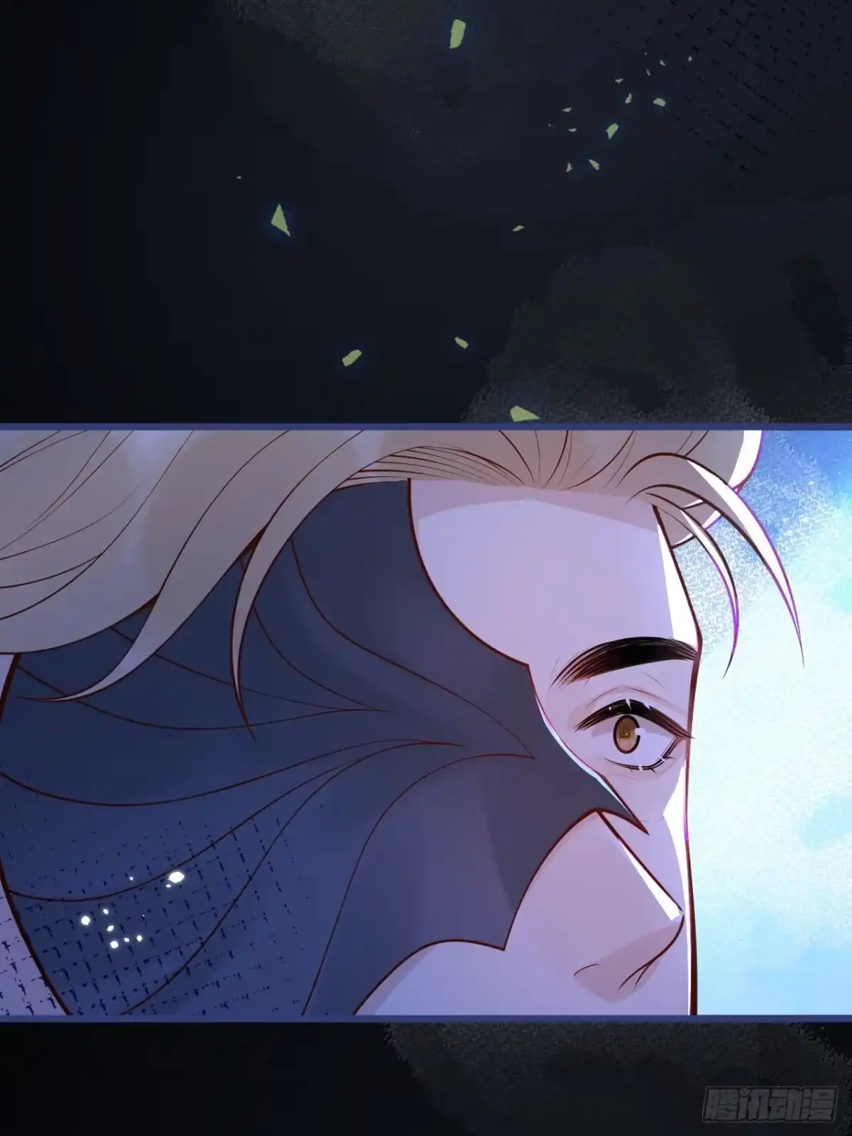 沁你入怀 - 63-深情哥哥上线。 - 第33张图