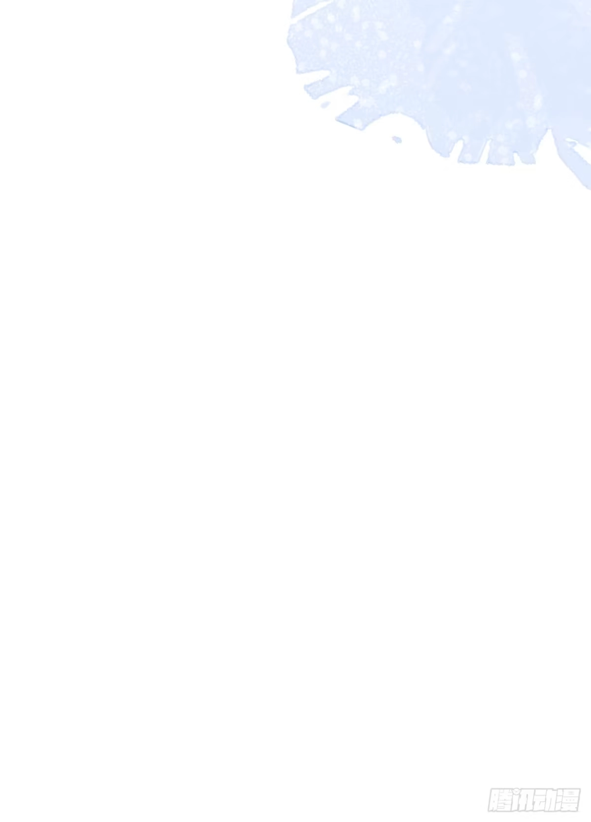 沁你入怀 - 63-深情哥哥上线。 - 第80张图