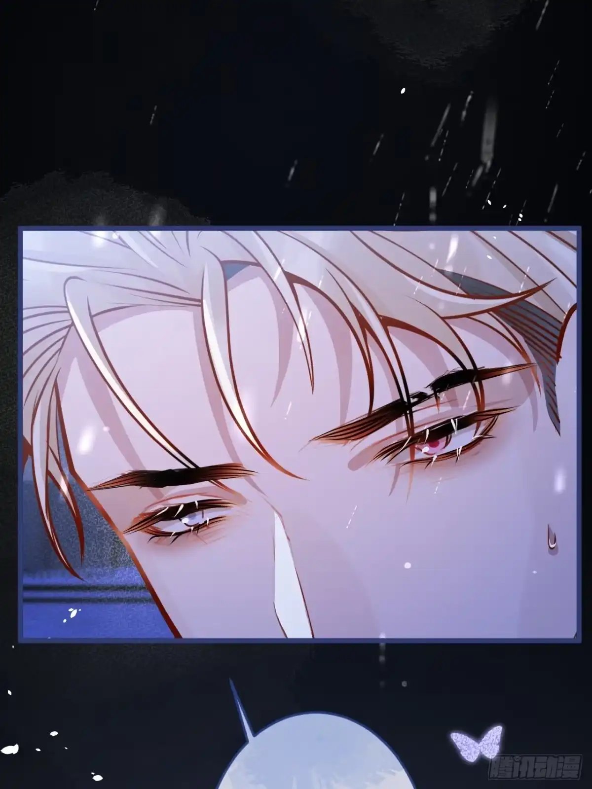 沁你入怀 - 63-深情哥哥上线。 - 第73张图