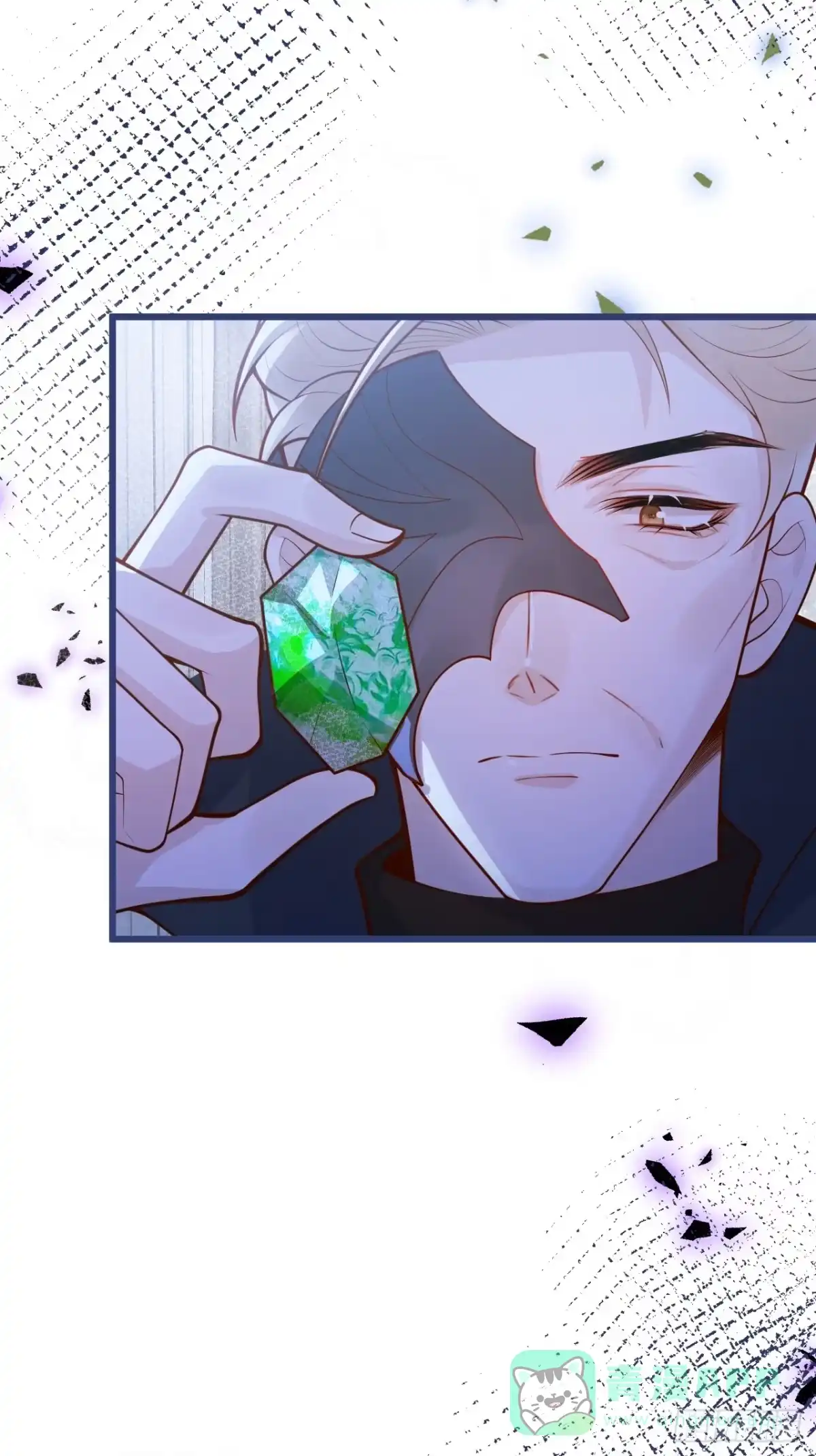 沁你入怀 - 63-深情哥哥上线。 - 第51张图