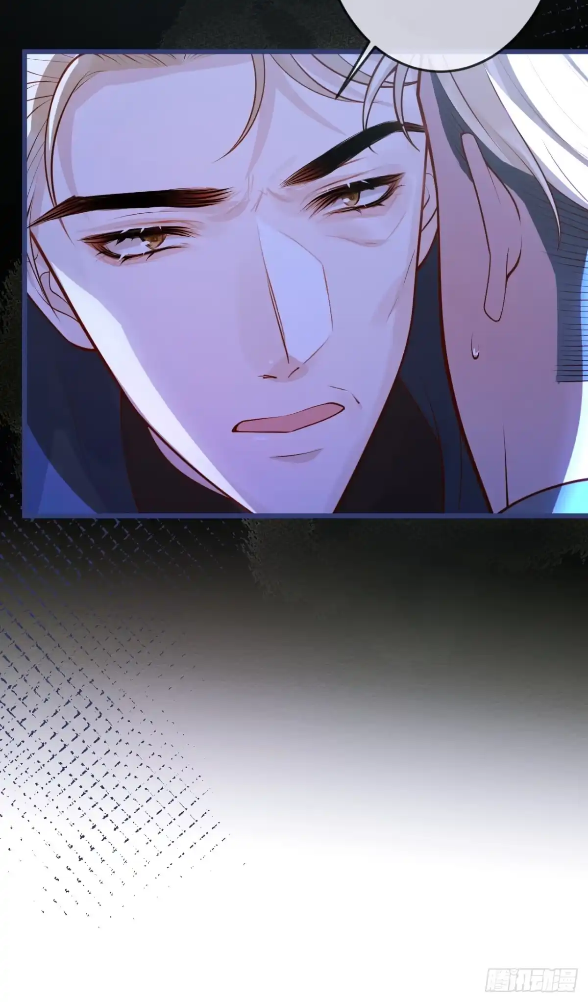 沁你入怀 - 63-深情哥哥上线。 - 第62张图