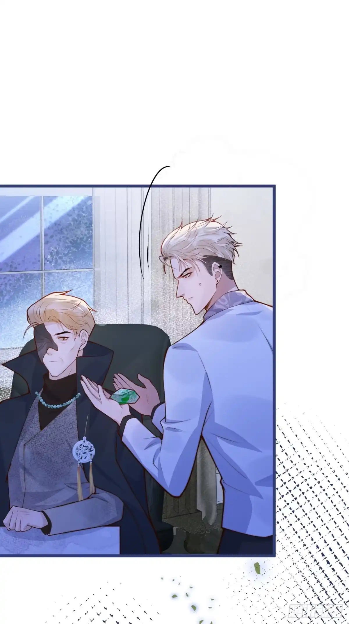 沁你入怀 - 63-深情哥哥上线。 - 第50张图