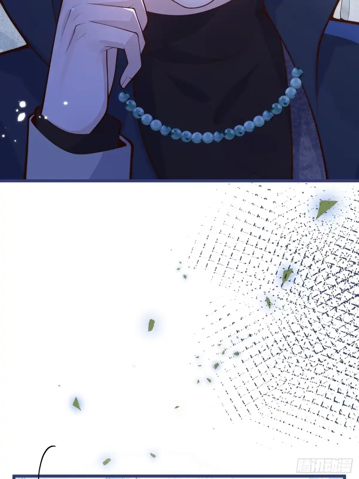 沁你入怀 - 63-深情哥哥上线。 - 第44张图