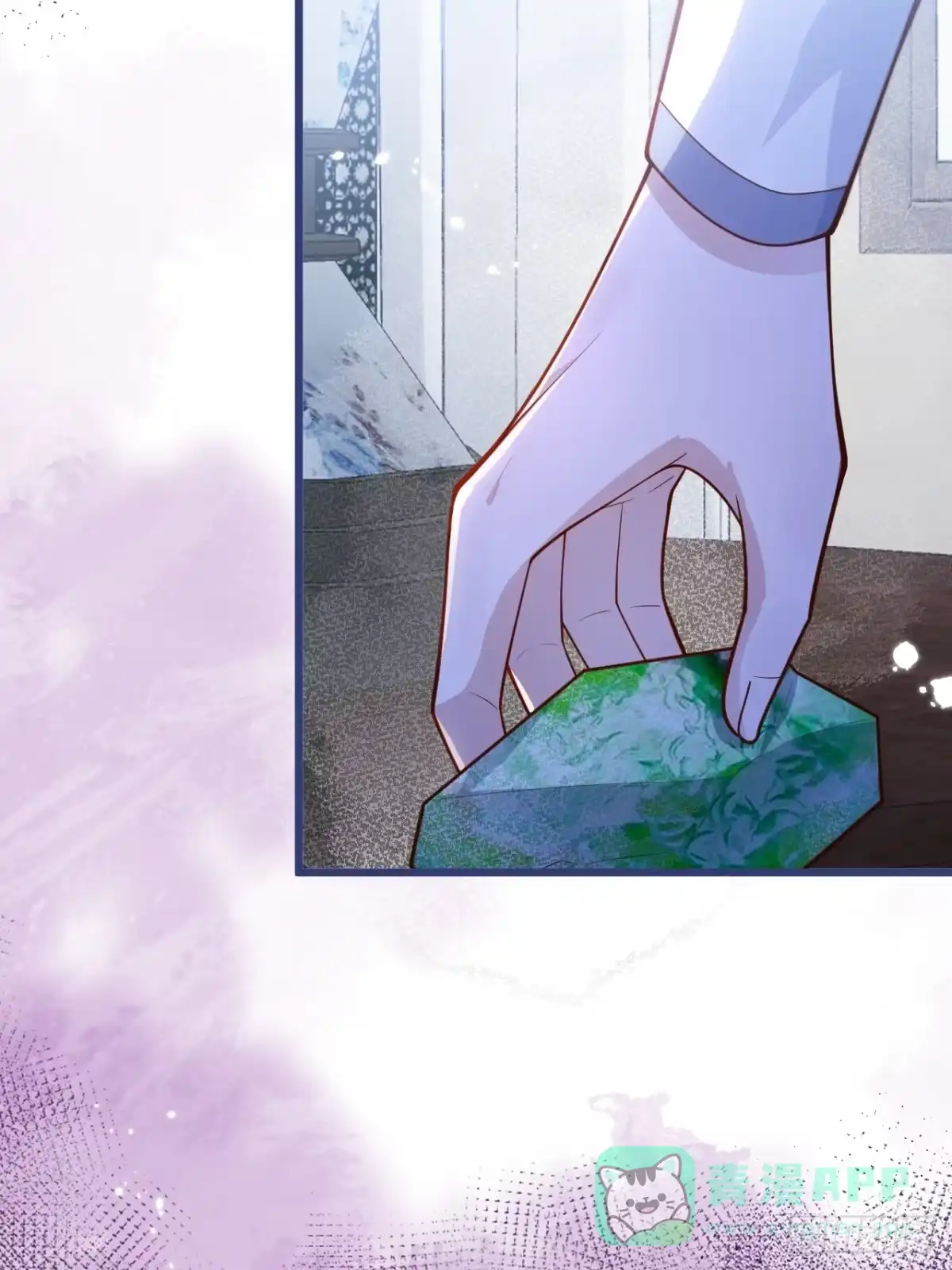 沁你入怀 - 63-深情哥哥上线。 - 第46张图