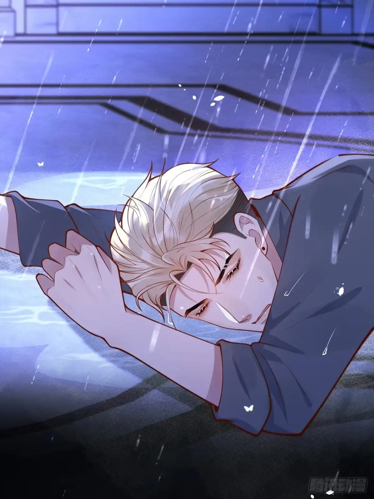 沁你入怀 - 63-深情哥哥上线。 - 第72张图