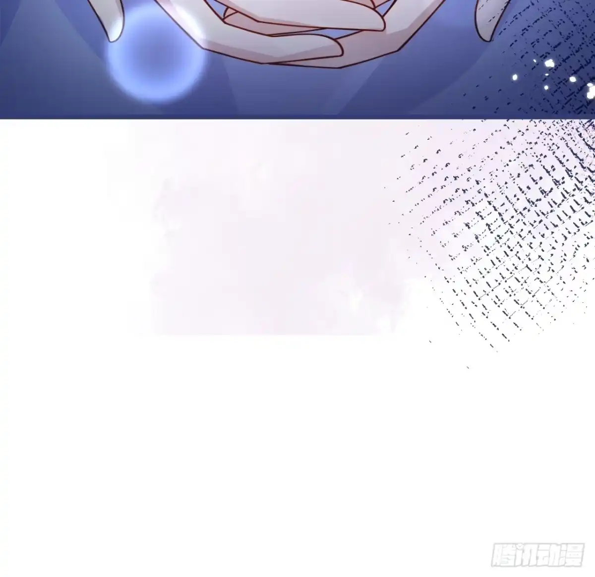 沁你入怀 - 63-深情哥哥上线。 - 第49张图